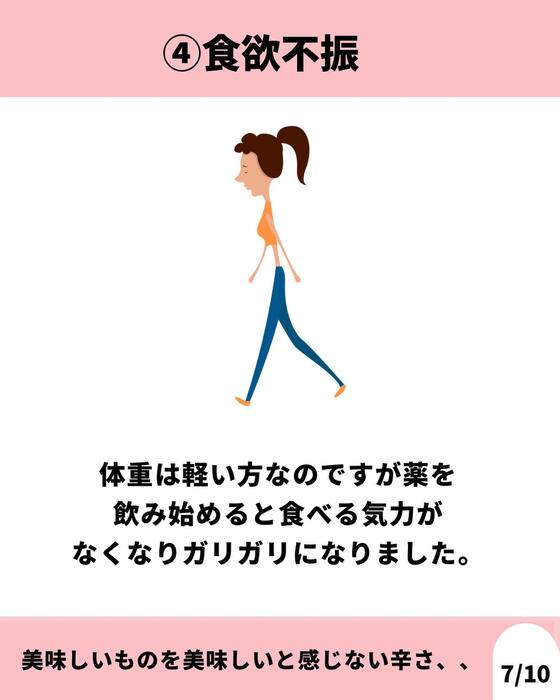 画像932