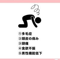 画像934
