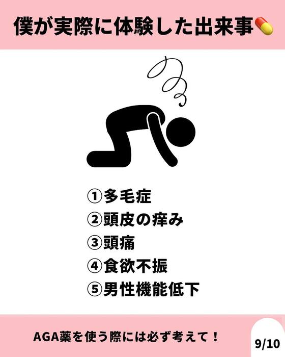 画像934
