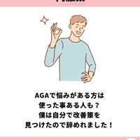 画像940