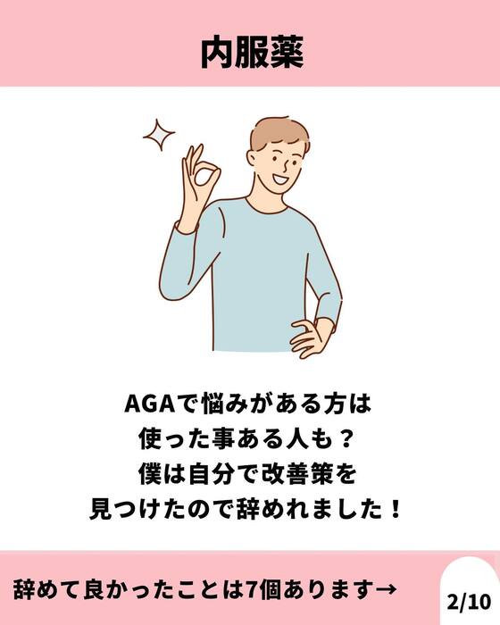 画像940