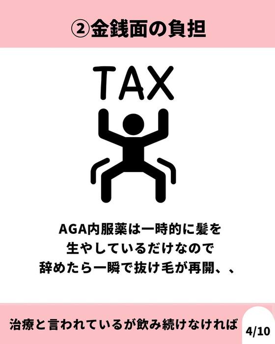 画像942