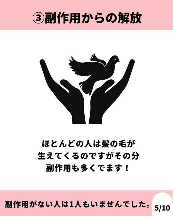画像943