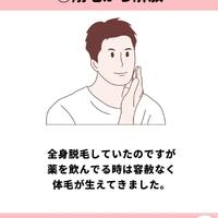 画像944