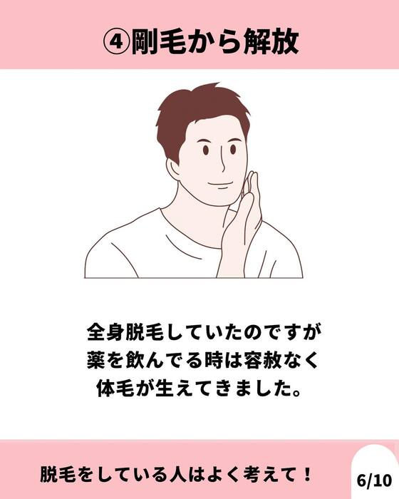 画像944