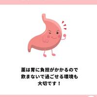 画像947