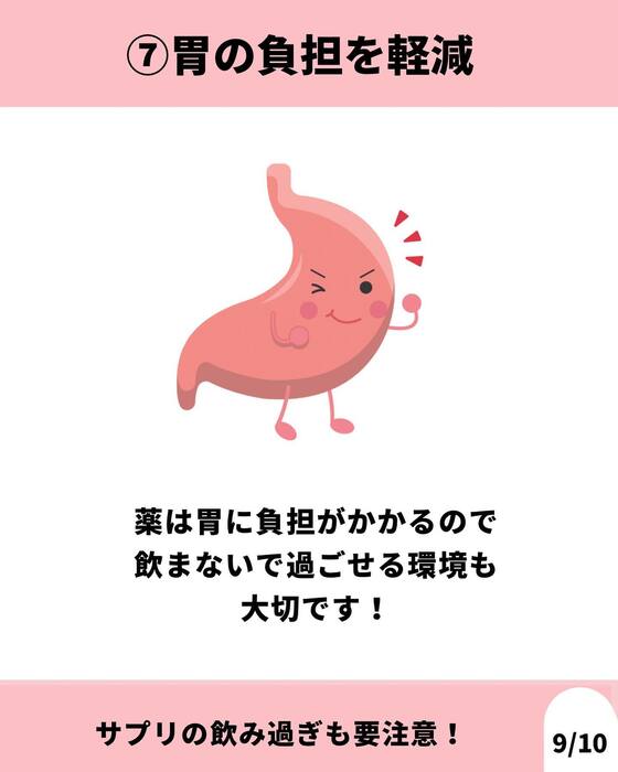 画像947