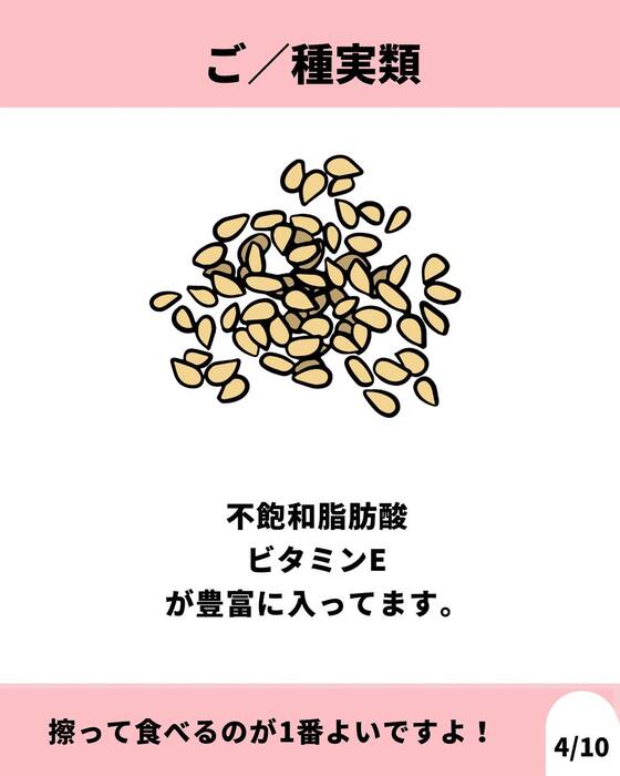画像970