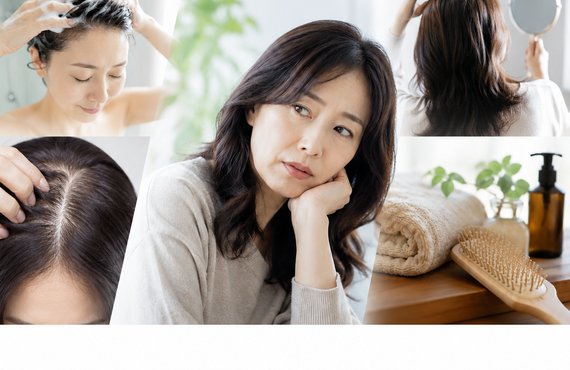 薄毛が進行する人のNG習慣７選| 町田のヘアサロンなら薄毛に特化する&Happily